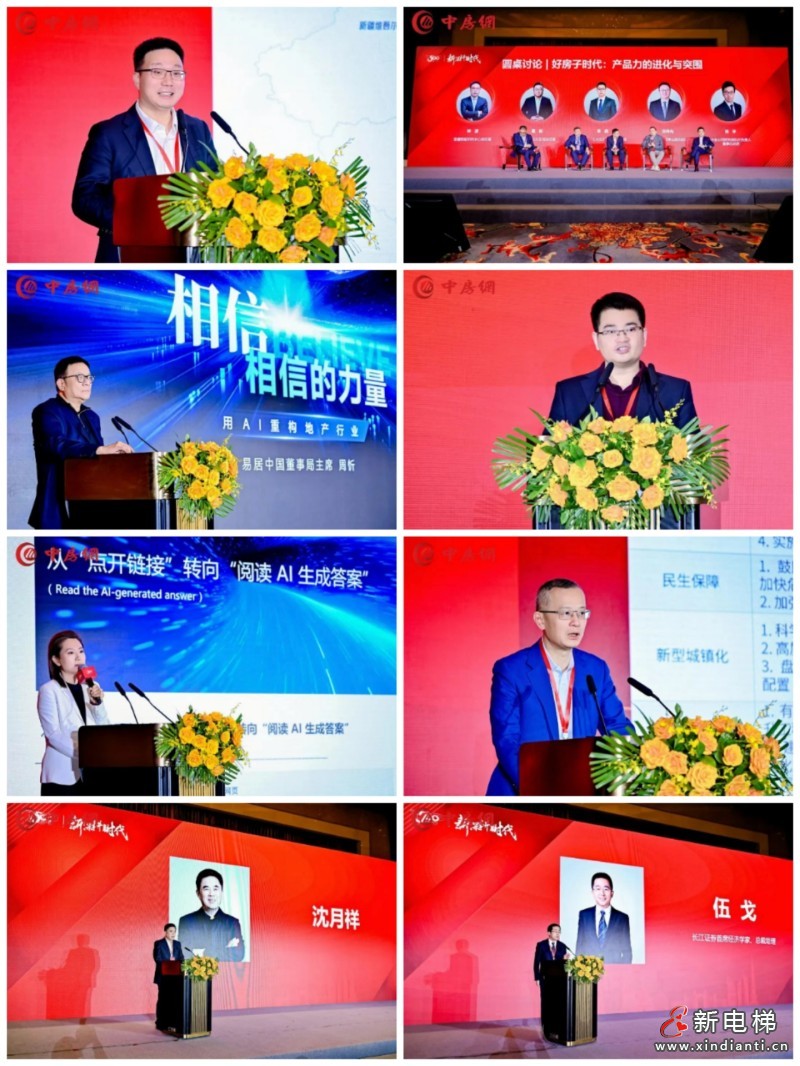 微信圖片_20260319100052_276_104