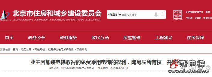 ScreenShot_2026-03-20_100435_624