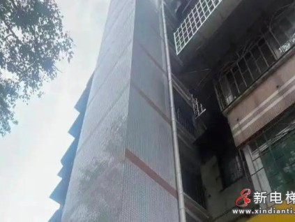 反對(duì)加裝電梯后反悔 廣州一男子補(bǔ)費(fèi)遭拒起訴鄰居