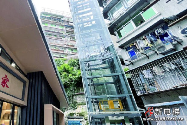 ScreenShot_2026-03-23_110532_723