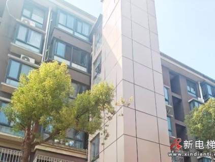 上海市洞涇鎮(zhèn)平陽社區(qū)首部加裝電梯交付 居民實(shí)現(xiàn)“一鍵直達(dá)”