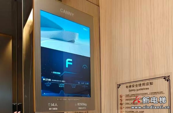 ScreenShot_2026-03-25_105327_060