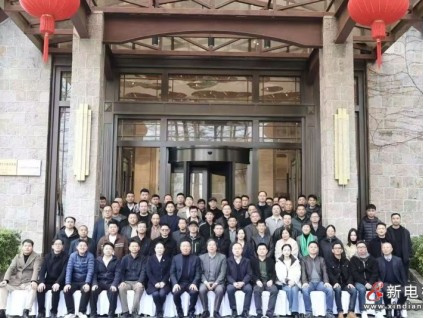 新電梯網(wǎng)早新聞 2026年3月26日 二月初八 星期四