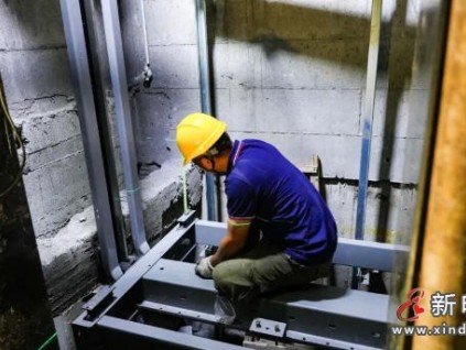 聚焦老舊電梯風險 江蘇2026年電梯安全升級全面鋪開