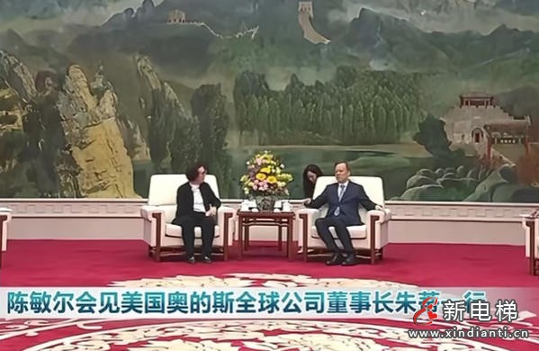 ScreenShot_2026-03-26_155732_352