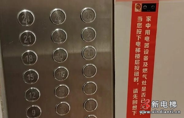 ScreenShot_2026-03-26_110057_084