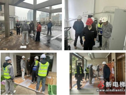 湖北省電梯協(xié)會積極配合開展老舊小區(qū)電梯更新安全巡查工作