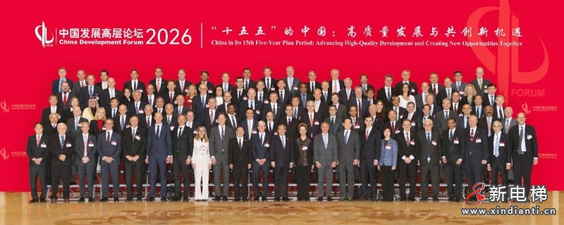 微信圖片_2026-03-27_094521_060