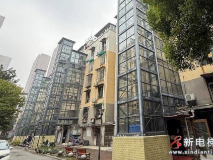 63%高齡住戶受益！湖北武漢東西湖區(qū)2026年計(jì)劃加裝更新電梯180部
