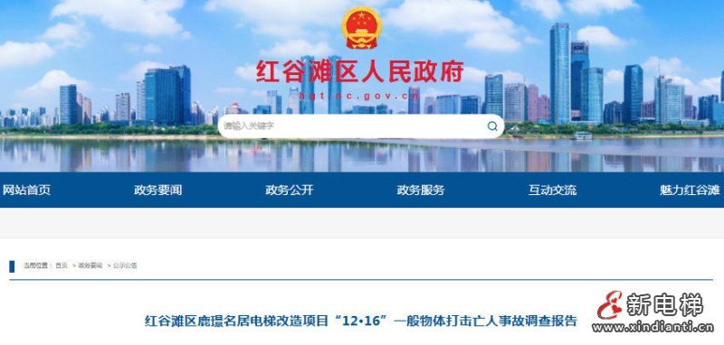 ScreenShot_2026-03-30_101916_464