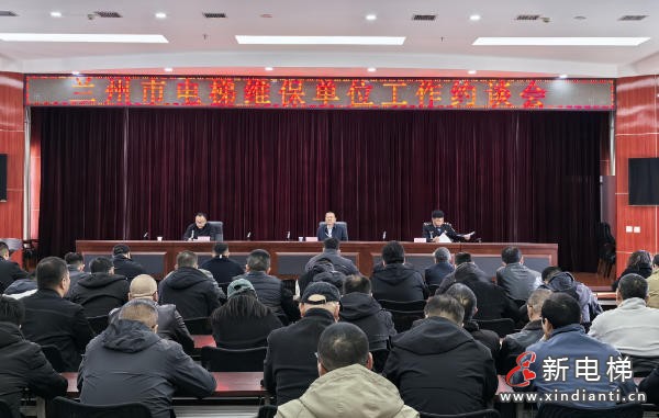 ScreenShot_2026-03-30_165659_508