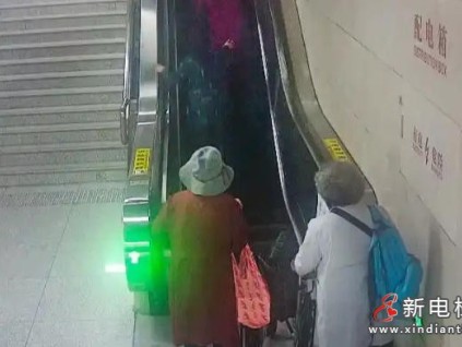 武漢市地鐵工作人員緊急救助遇險老人 暖心守護春日出行