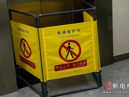 江西南昌一老舊小區(qū)加裝電梯陷維保困境 新維保方已對(duì)接待進(jìn)場(chǎng)