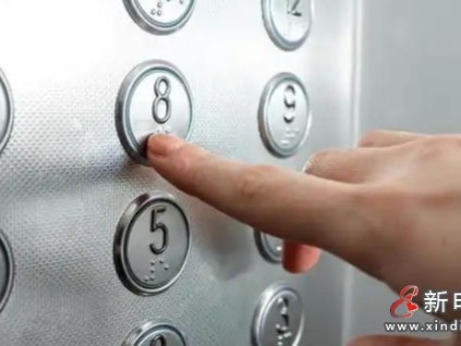 海南?？诔雠_(tái)老舊電梯更新補(bǔ)助政策 單臺(tái)最高可獲20萬元