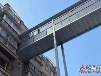 江蘇一小區(qū)加裝電梯僅通一層？ 物業(yè)稱系業(yè)主共建為省錢