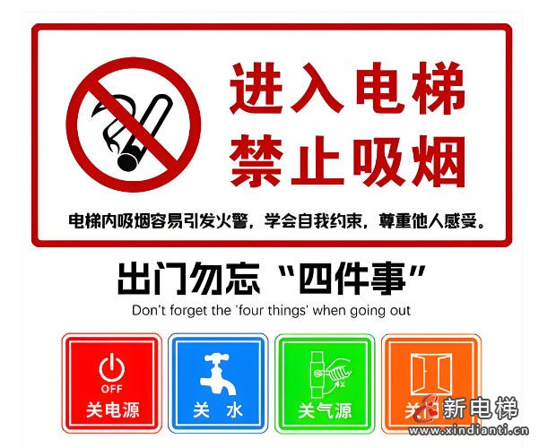 ScreenShot_2026-04-03_112626_020