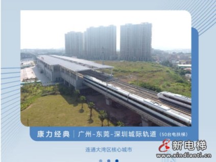 友林金句：管理就是合理的資源配置，使“人、財(cái)、物”發(fā)揮最大效能