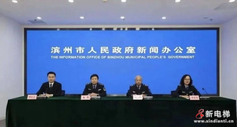 微信圖片_20260407175301_26_24