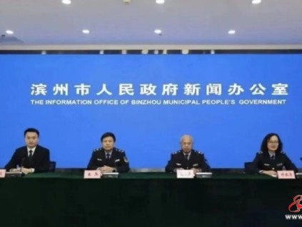 濱州淘汰25家不規(guī)范電梯維保單位 經(jīng)驗(yàn)做法全省推廣