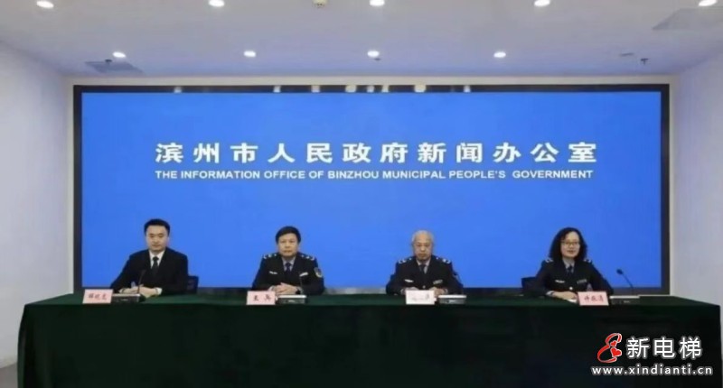 微信圖片_20260407175301_26_24