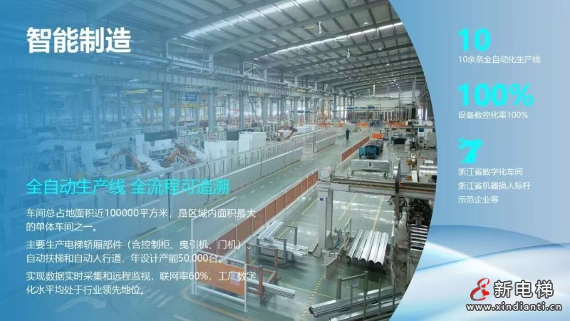 微信圖片_20260409144324_64_24