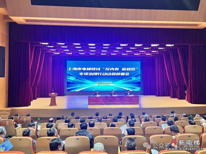 微信圖片_20260409201030_81_24