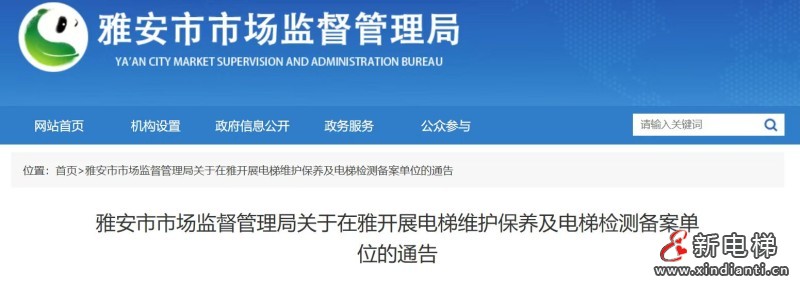 微信圖片_20260410085647_92_24