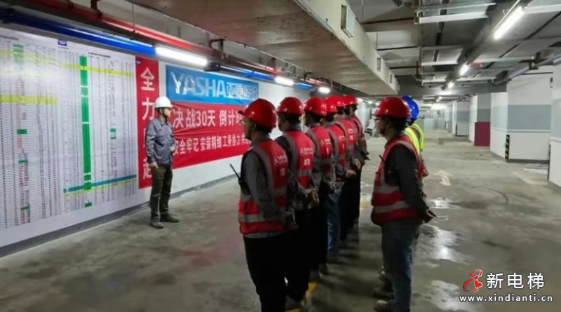 微信圖片_20260410150751_126_24