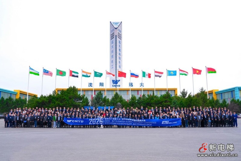 微信圖片_2026-04-12_162200_617