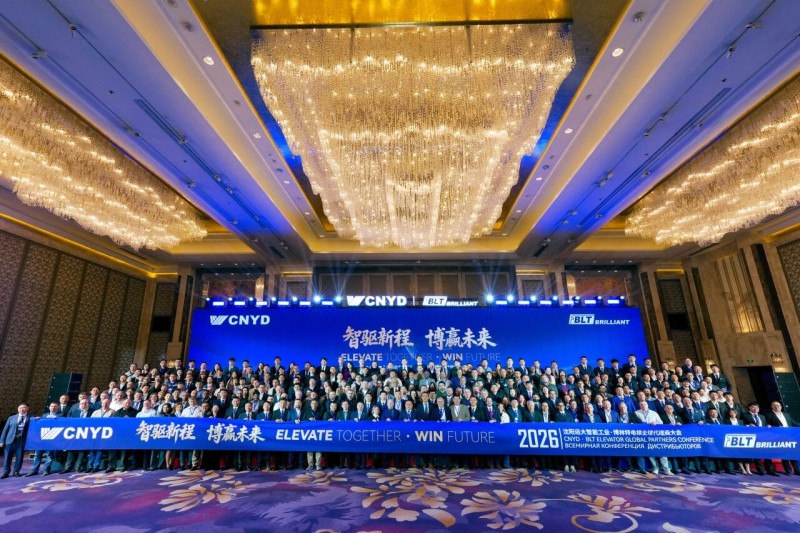 微信圖片_2026-04-13_094221_300