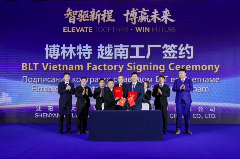 微信圖片_2026-04-13_094036_660