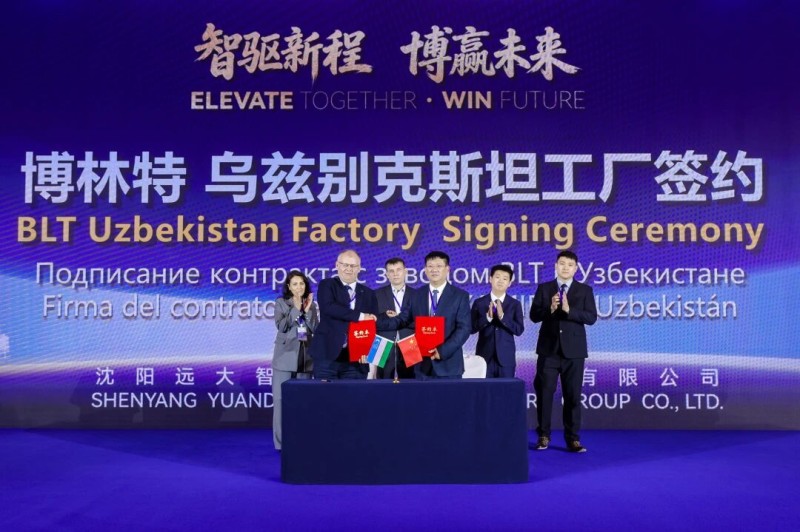 微信圖片_2026-04-13_094045_493