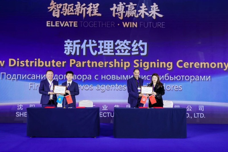 微信圖片_2026-04-13_094048_764