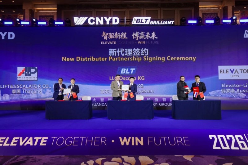 微信圖片_2026-04-13_094052_949