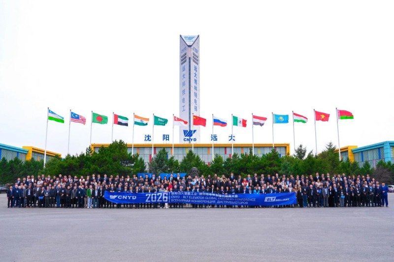 微信圖片_2026-04-13_094718_739