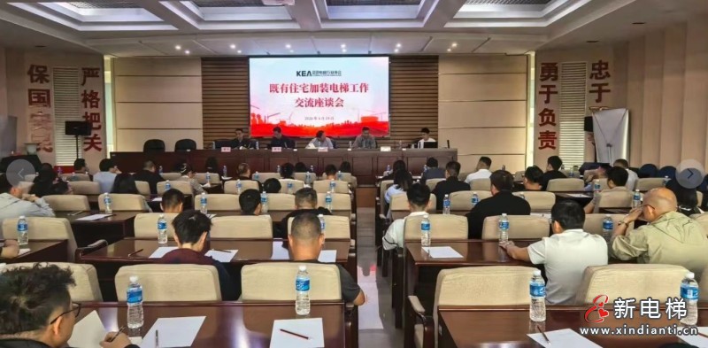 微信圖片_20260413094721_167_24