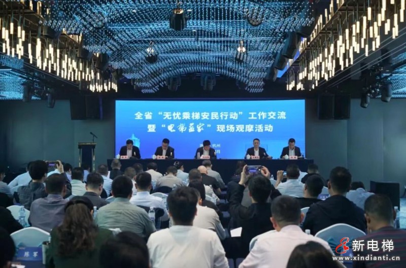 微信圖片_20260414103740_196_24