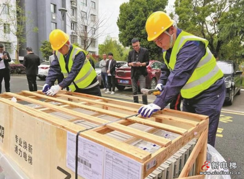 微信圖片_20260414141253_200_24