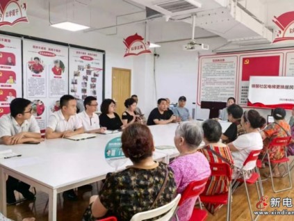 146部老電梯迎“新生” 成都柳江街道辦好民生實(shí)事