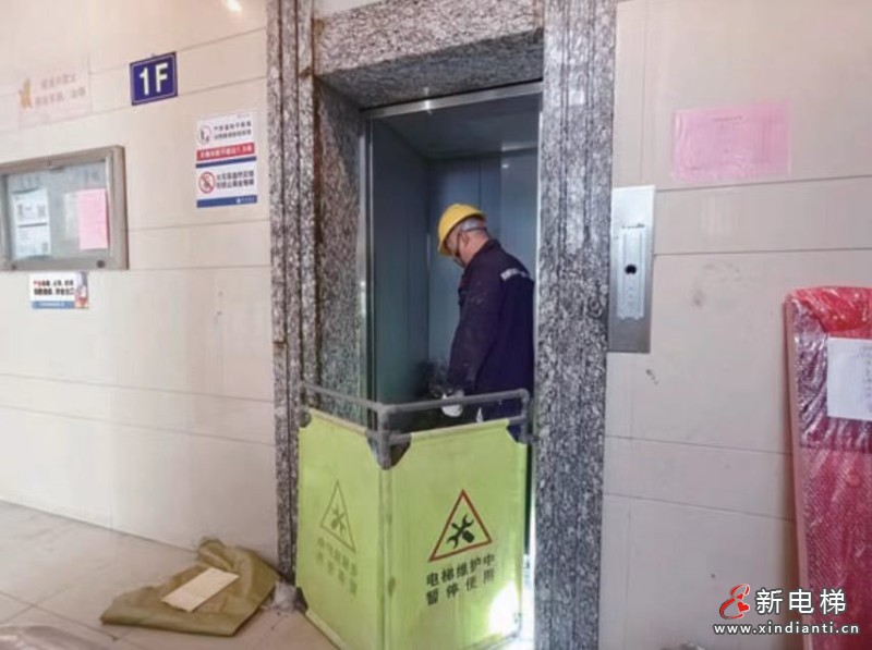 微信圖片_20260415143759_233_24