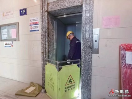 江蘇丹陽105臺(tái)老舊電梯煥新 覆蓋10個(gè)小區(qū)惠及民生