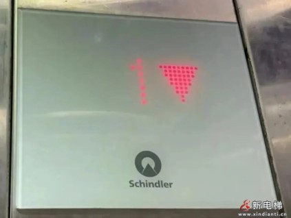 獲利僅幾千元，賠償520萬！江蘇無錫一電梯配件公司商標侵權案宣判