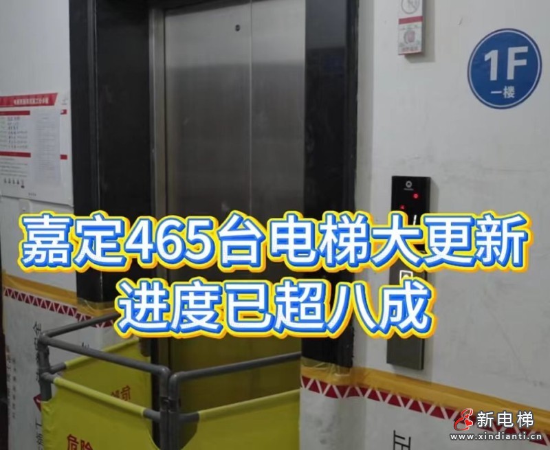 微信圖片_20260416142559_250_24