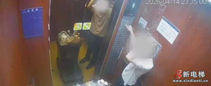 微信圖片_20260416152233_269_24