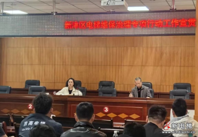 微信圖片_20260417090216_271_24