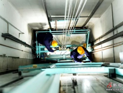 全鏈條風控+分級監(jiān)管 廣東省茂南稅務護航電梯行業(yè)“涉稅平安”