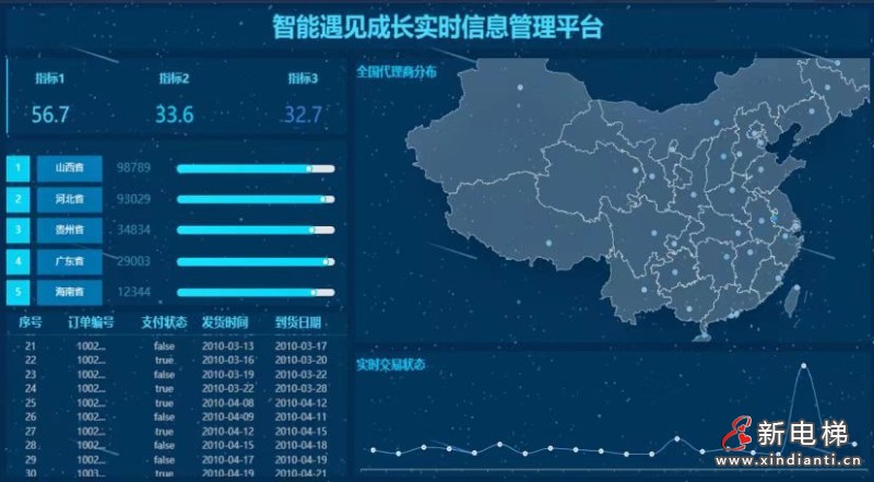 微信圖片_20260416145010_262_24