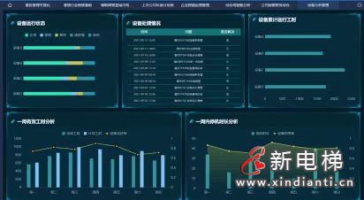 微信圖片_20260416145013_264_24