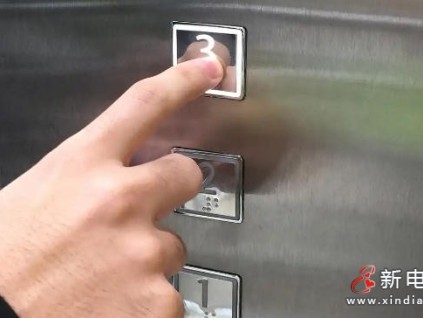 安心乘梯！青海西寧全面完成152部老舊電梯更換