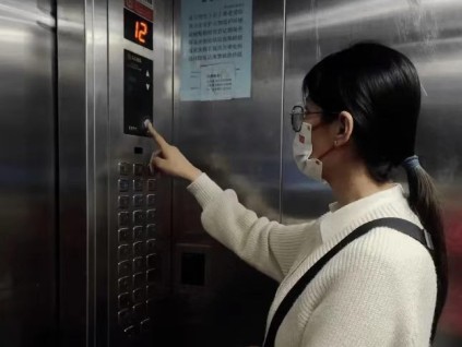 為電梯安全加把“放心鎖” 湖南長沙芙蓉區(qū)首個電梯維修保險試點落地